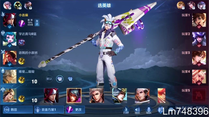 【2021-04-10 11点场】林蒙m：【林蒙】进来学技术