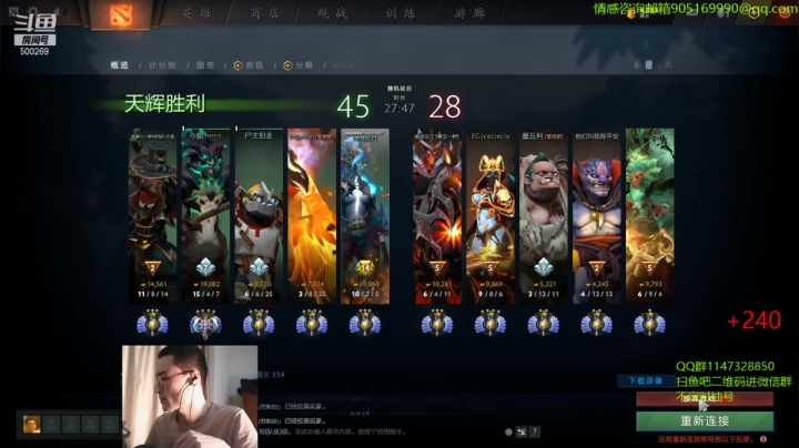 【2021-04-05 00点场】ok林仔：你懂1号位吗？