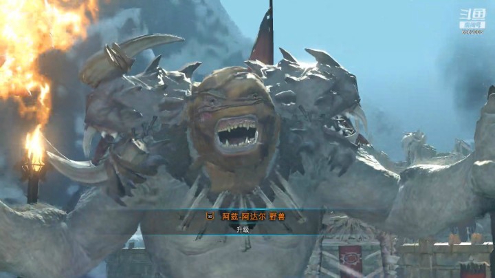 乾坤70传说的精彩时刻 20210410 12点场(2)