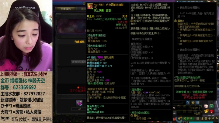 【2021-04-10 07点场】姚依诺小妹妹：依诺：四月打工人
