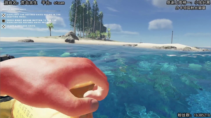 【2021-04-09 19点场】兔了了丶：兔了了大战海洋巨怪