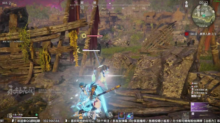 【2021-04-10 04点场】阿愈Ayu：愈❥»激活码不多了吖