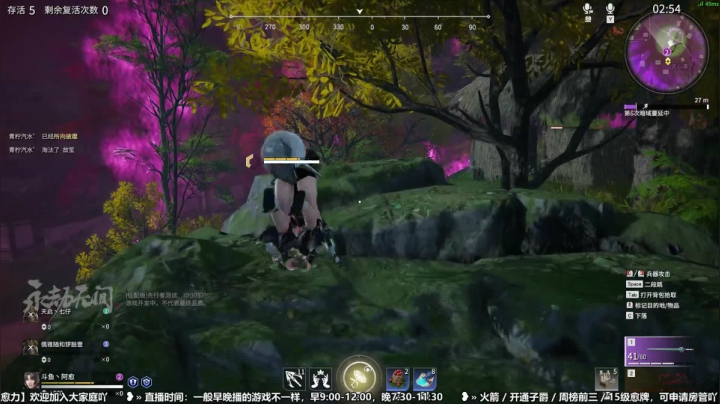 【2021-04-10 00点场】阿愈Ayu：愈❥»激活码不多了吖