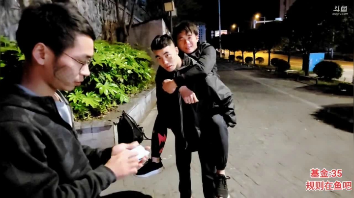 【2021-04-10 02点场】大嘴love：【疯狂的途搭】12天恩施