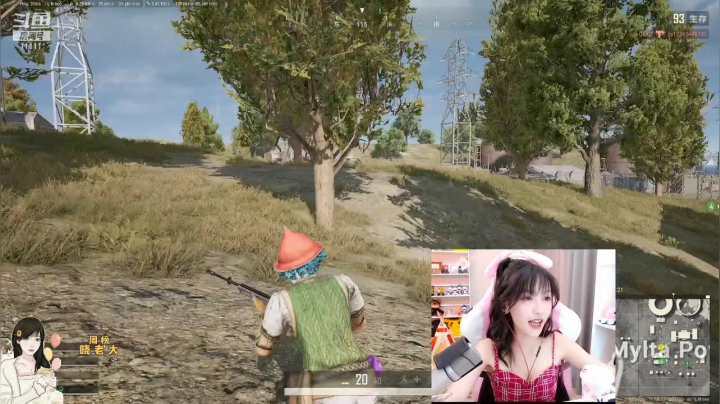 【2021-04-10 17点场】叶知秋Vanessa：叶知秋：你的辣妹