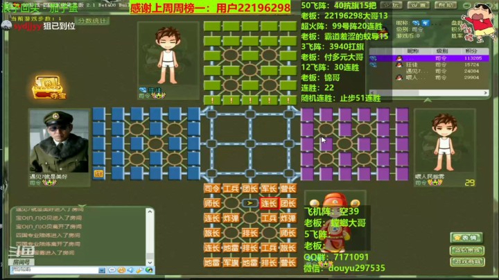 202104091823让你贪，接着贪