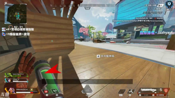 【2021-04-10 04点场】YW三冰卡尔：【Kael】用心锁住你的头！