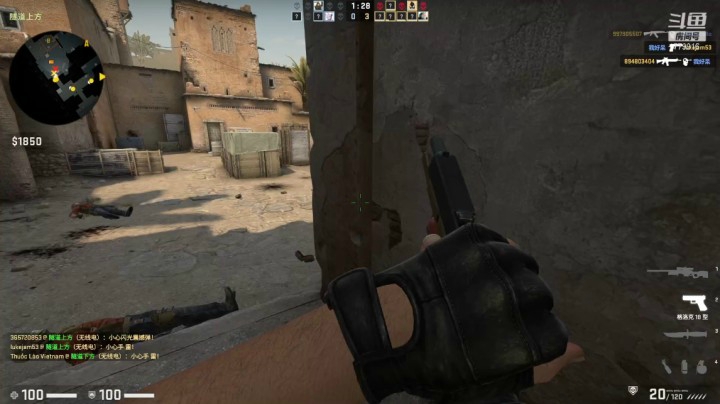 【CS：GO】黄發财的精彩时刻 20210410 16点场