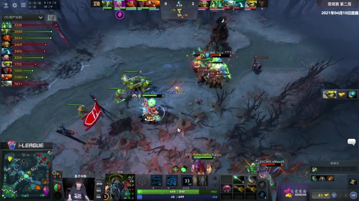 2021 i联赛 小组赛 RNG vs EHOME BO3 第一场 4.10