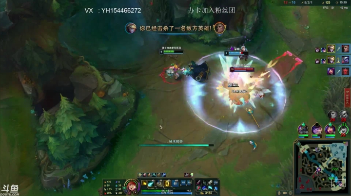 【2021-04-10 18点场】王者普郎多：峡谷之巅船长