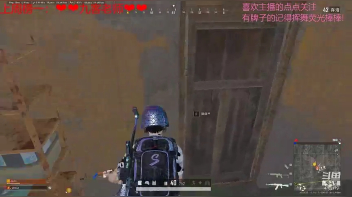 【2021-04-09 19点场】就是崔崔阿：【火烈鸟】逼逼叨叨的一天