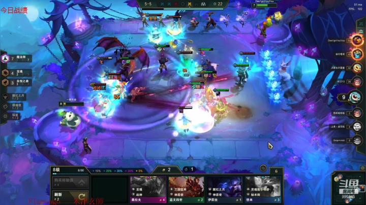 【2021-04-01 13点场】黄浦江畔一颗豆：我吐了 995845