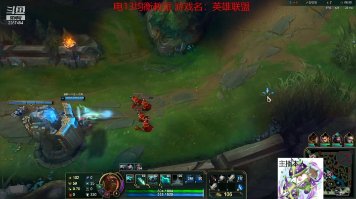 【2021-04-08 15点场】淼小晟：小晟：快乐的一天从哀嚎开始