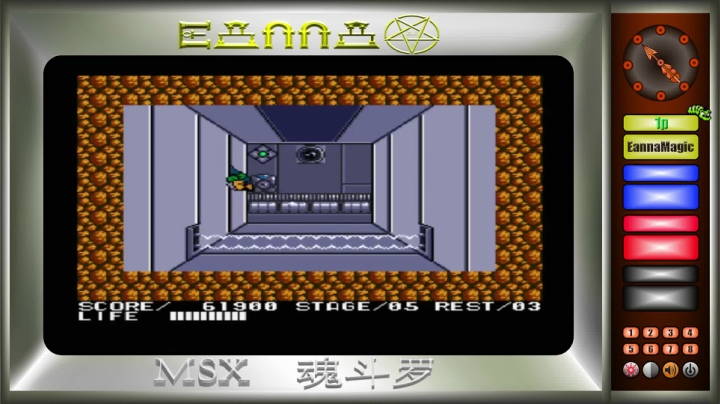 [直播]MSX版拥有水下八关的魂斗罗1代-第五关