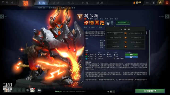 【2021-04-10 06点场】小爱神sss：新版本，一起整蛊吧~