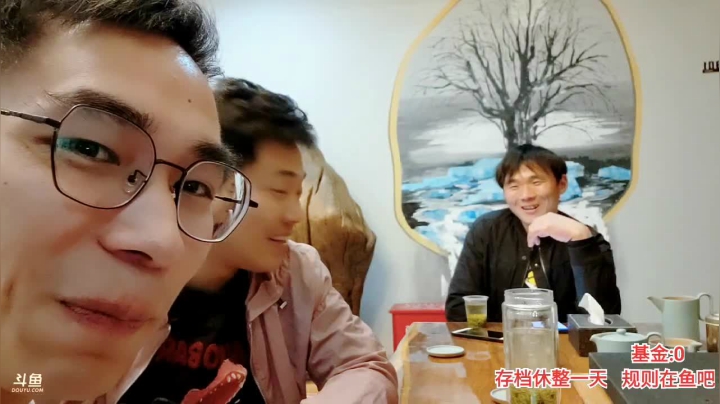 【2021-04-10 18点场】大嘴love：【疯狂的途搭】恩施13天