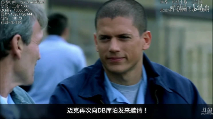【2021-04-09 22点场】雪下望月7：望月：天下无双！