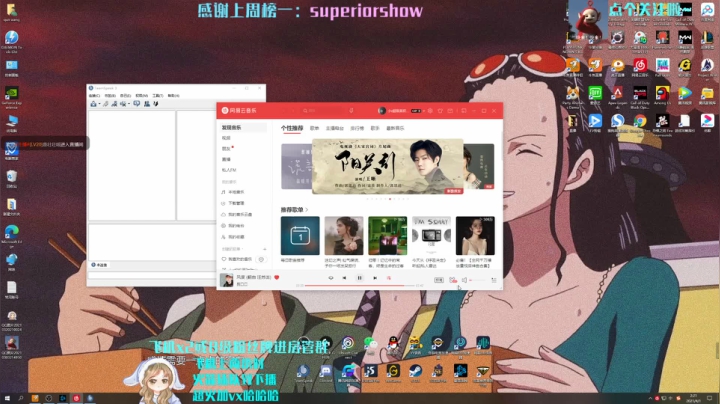 【2021-04-01 01点场】是壮壮哦：迟到不是我真心奈何烤肉真绝色