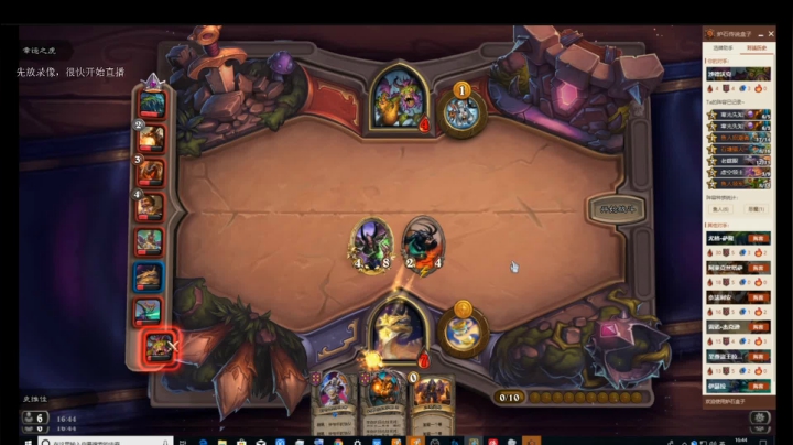 【2021-04-08 12点场】史维佳：刚刚开始了