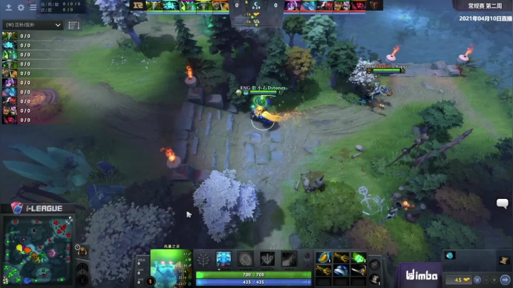 2021 i联赛 小组赛 RNG vs EHOME BO3 第二场 4.10