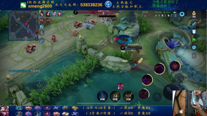 干将莫邪先秀后死