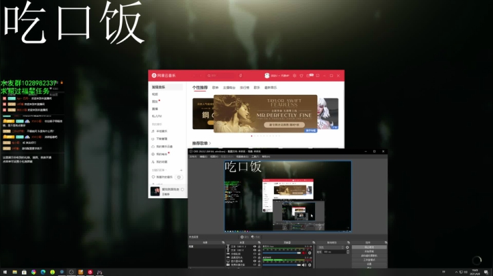 【2021-04-08 18点场】淡定摸鱼：今天继续3X4