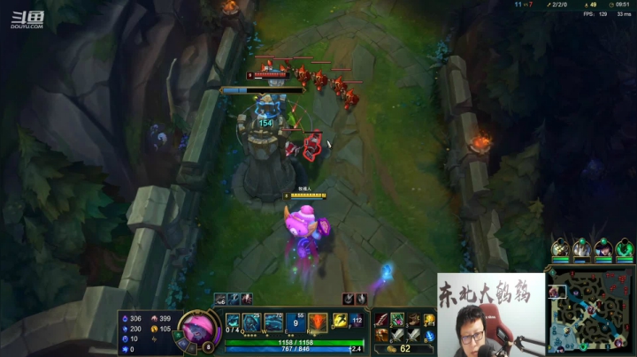 【英雄联盟】东北大鹌鹑的精彩时刻 20210410 00点场