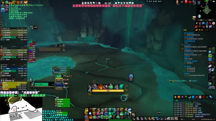 【2021-04-06 00点场】犬森SHANK：犬森狗哥武僧 - 注意保暖