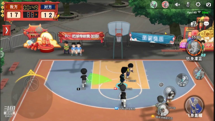 【2021-04-10 00点场】丶把球传给我：别问，问就是绝活 ～