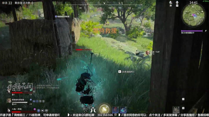 【2021-04-09 22点场】阿愈Ayu：愈❥»激活码不多了吖