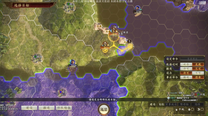 【2021-04-09 23点场】阿良林暦：三国志14pk赤壁刘备