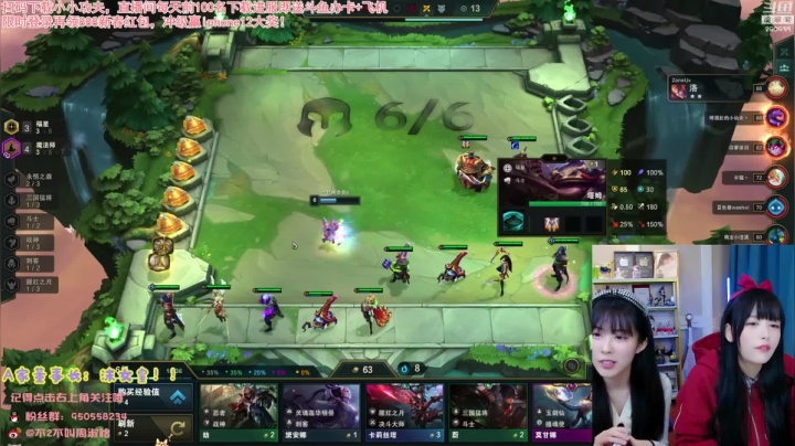 【英雄联盟】不2不叫周淑怡的精彩时刻 20210410 06点场