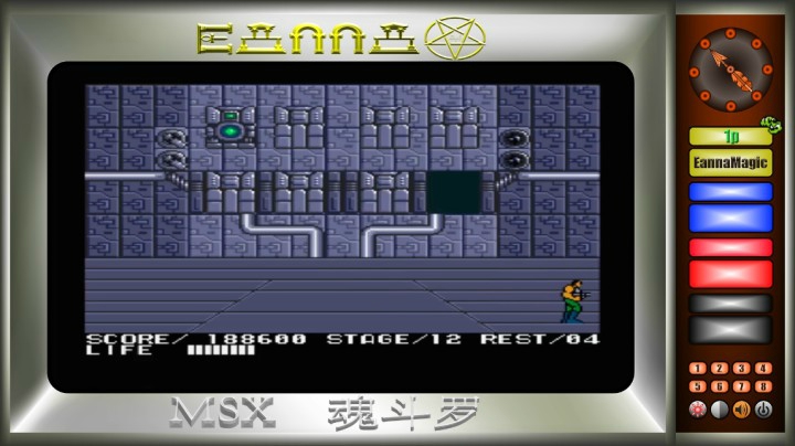 [直播]MSX版拥有水下八关的魂斗罗1代-第十二关