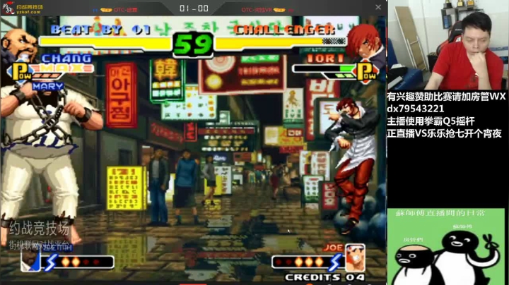 【2021-04-08 02点场】格鬦家大口：晚上好，玩玩游戏，欢迎来吹牛逼！