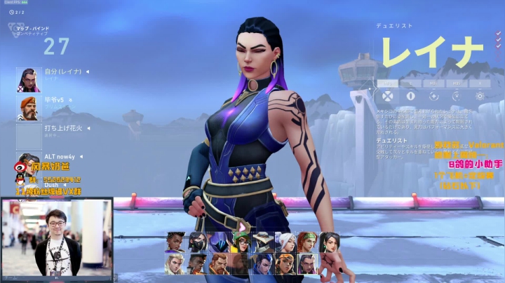 【2021-04-10 01点场】风暴奶爸Nai8：【奶爸】直播FPX vs GUILD