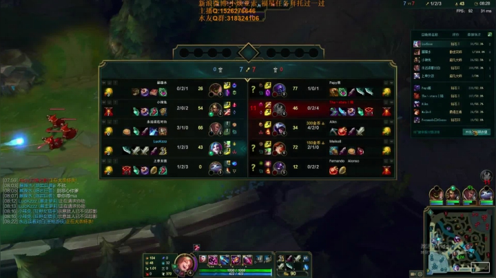 【2021-04-10 05点场】douyu小焕：最强亚索之不玩亚索