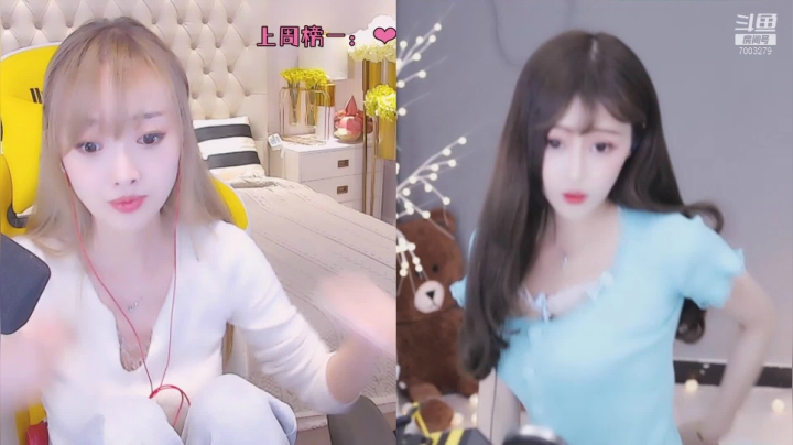 【2021-04-10 17点场】喜欢水水：回成都啦！想你们喽