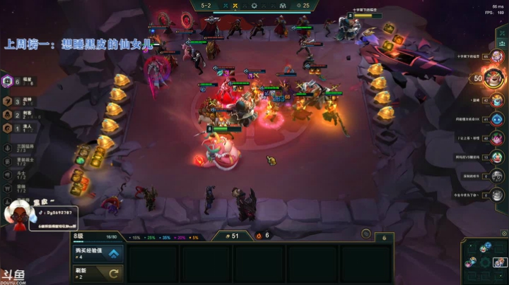 【2021-04-09 18点场】别问问就黑皮：【内蒙古】黄金局永远的神