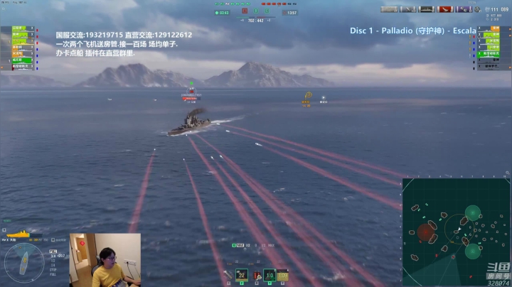 【2021-04-09 20点场】天涯凝望：天涯 战舰世界 黄金排位