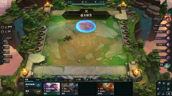 【2021-04-10 06点场】第一神牛丶久久大魔王：播一会儿云顶~