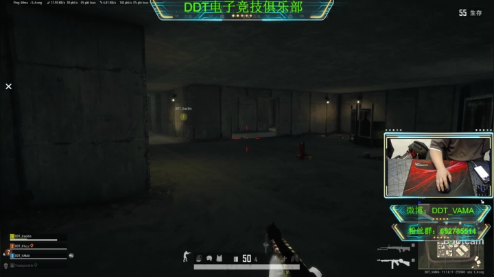 【2021-04-08 23点场】DDT血魔：南通第一瞬