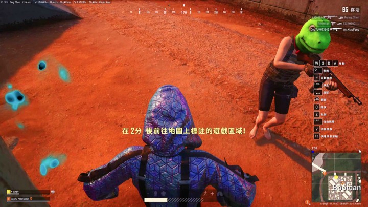 “如果我所有的情绪都要一句一句亲口告诉你 你才知道 那这跟考试抄答案有什么区别.”
