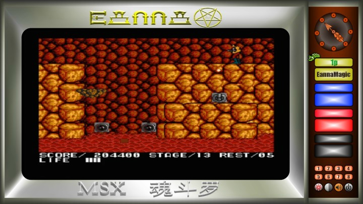 [直播]MSX版拥有水下八关的魂斗罗1代-第十三关