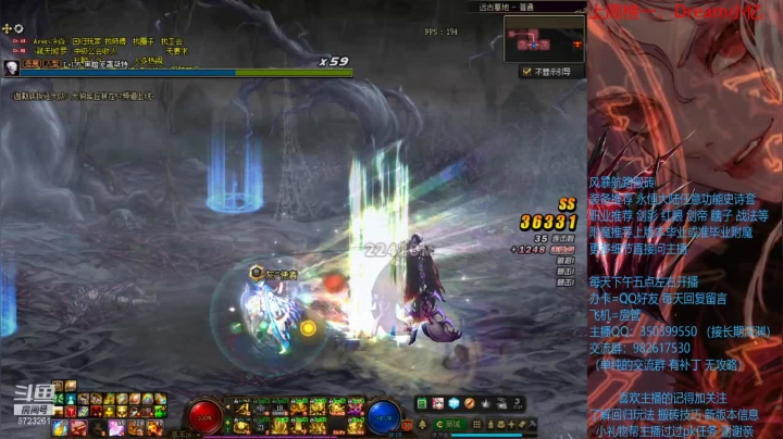 【2021-04-09 21点场】宁宁是一只魔剑：搬砖，宁宁的搬砖聊天室