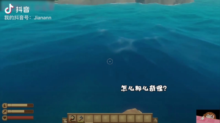 主播集锦