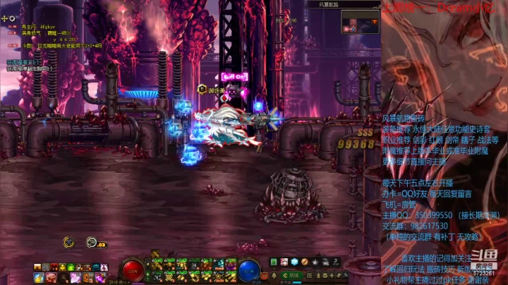 【2021-04-09 19点场】宁宁是一只魔剑：搬砖，宁宁的搬砖聊天室