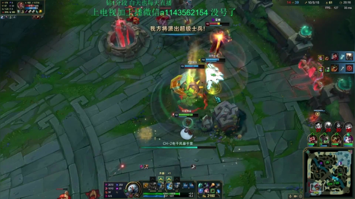 【2021-04-09 21点场】一万九千把大头：没号了来个号