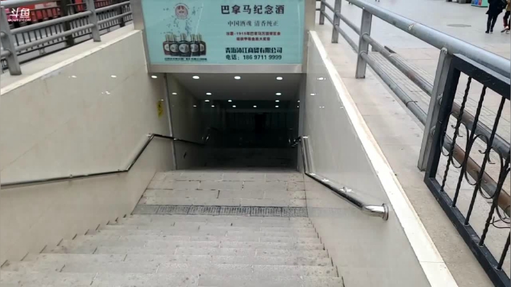 【2021-04-10 13点场】叶子户外：《纪实直播》新疆之旅→茶卡盐湖