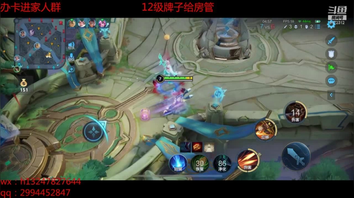 筱Kccc的精彩时刻