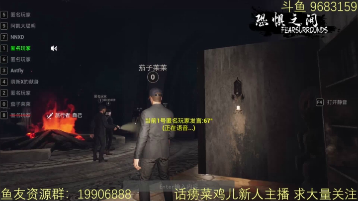 【2021-04-10 20点场】素索ThroughSoul：【素索】恐惧之间 小丑竟是我